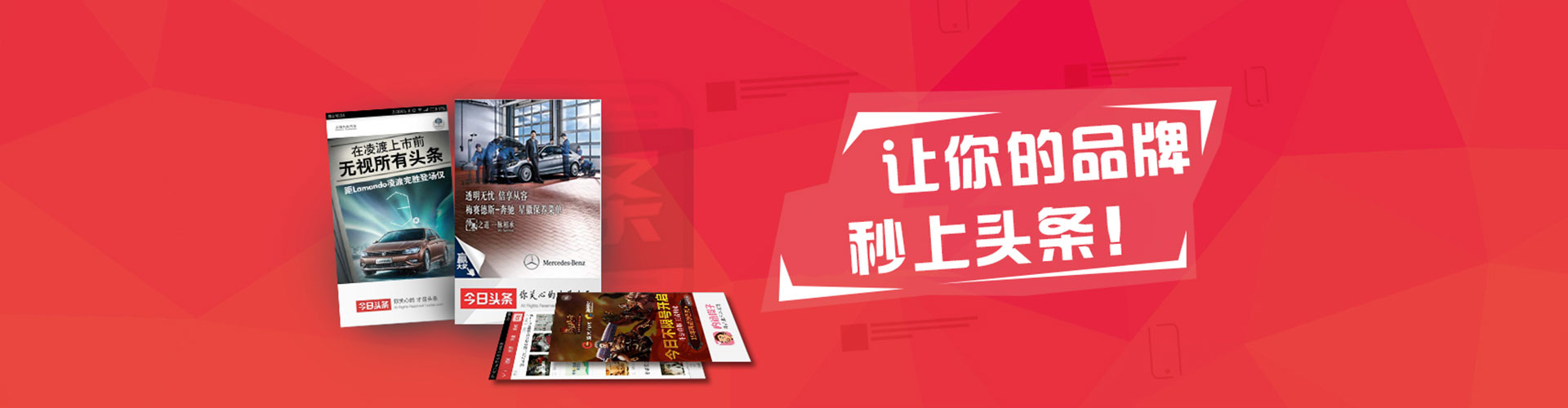 陵水sem推广